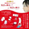 Napure Mirror, Aluminum Frame, Stand Mirror, Medium Size, Tabletop Mirror, Natural Skin Color, Makeup Mirror, Table Mirror, Lightweight, Angle Adjustable, Made in Japan