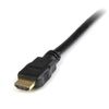 StarTech.com HDMI - DVI-D変換ケーブル 1m オス/ オス HDDVIMM1M