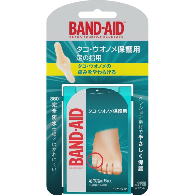 JNTL Consumer Health &quot;Band-Aid&quot; For the protection of octopuses and toes For the toes of octopuses and toes