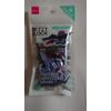 Daiso Japan Petit Block Spinosaurus Building kit