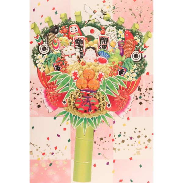 Christmas Cards, Japanese Style, "Lucky Lucky Rakes" c220-436 (Set of 5) Japanese-Style Christmas Cards with Envelopes, New Year's Cards, New Year's Day, Japanese Overseas Greeting Cards, Japanese
