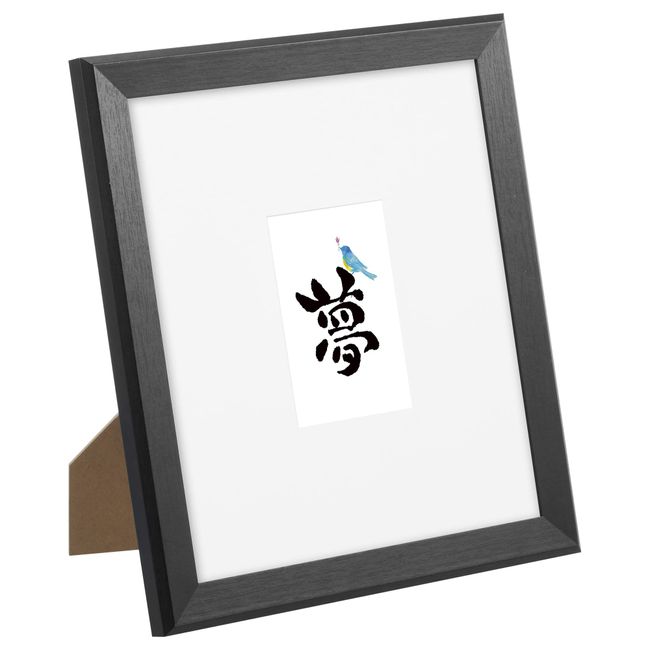 Hakuba HAKUBA Picture Frame, Colored Paper Frame, Black, AMZFWSG-02BK Wood, For Colored Paper, Pictures (L), Drafting, Non-Breakable PS Board Included, Stand Included, Hanging String Included