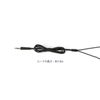 Panasonic RP-HZ47 Open On-Ear Headphones