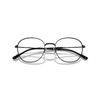 Ray-Ban RX6509 Prescription Glasses, Black