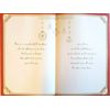 Art Deco - Daughter - 8 Page - Extra Large Christmas Card