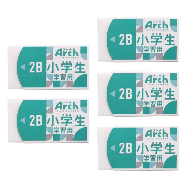 Sakura Crepas Eraser for Arch Elementary School Students, Green, 5 Pieces RAF100G-GR(5)