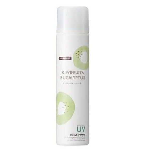 Demi Haremao UV Protection Spray KE 80g SPF50+ PA++++ Sunscreen Spray Next Day Delivery