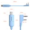 OIKWAN FT232 USB Programming Cable, FT232 Universal Plug & Play USB Programming Cable Compatible with BTECH/Kenwood Radios - Genuine Quality