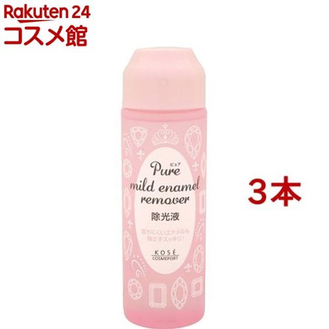 Pure Mild Enamel Remover N (220ml*3 bottles set)