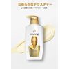 Pantene Extra Damage Care Treatment Conditioner Pump