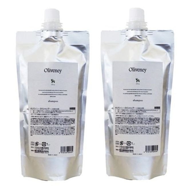 Amorous Olivany OV Shampoo 13.5 fl oz (400 ml) Refill Set of 2