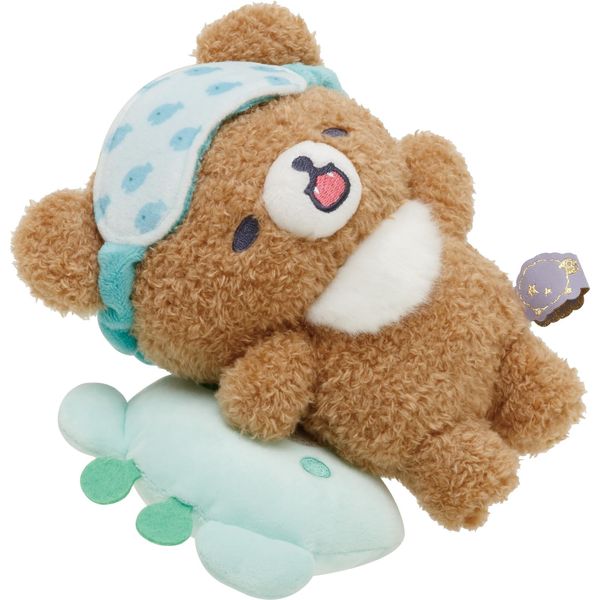 San-x Rilakkuma Plush Koguma MO14801