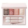 Esprique Mellow Feeling Eyes Parisienne Holiday Eye Color RD-1 Mona Lisa Smile 0.2 oz (5 g)