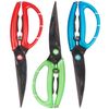 Master Butterfly Poultry 4-in-1 Kitchen Shears - 3pc Set