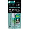 Ban Sweat Block Stick Premium Unscented [Quasi-Drug]