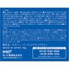 Oxy Perfect Moisture Citrus, 3.2 oz (90 g)