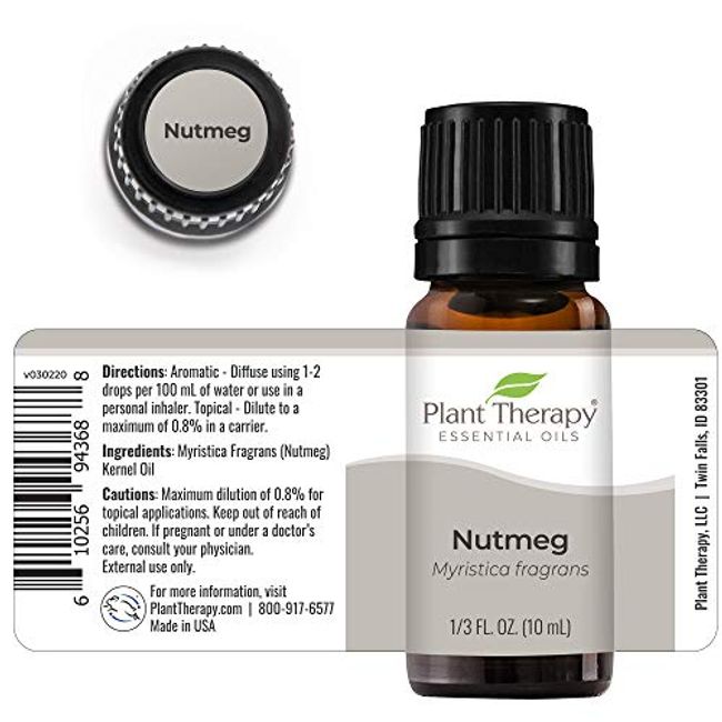 Nutmeg Essential Oil - 1 fl oz