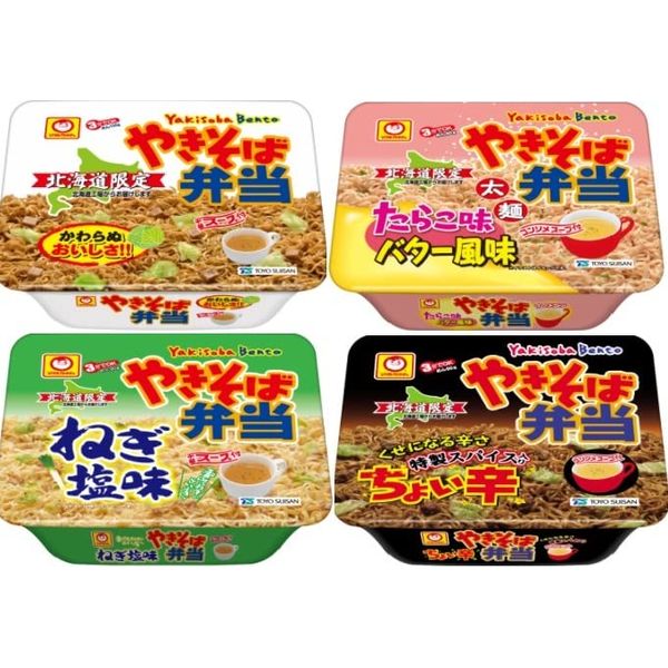 [Hokkaido Limited] Yakisoba Bento 4 Types (Source Flavor, Cod Roe Flavor, Salted Onion, Spicy Spicy)