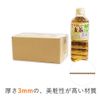 Cardboard One [Delivery 50 Size] Standard Cardboard Box (Small) (60 Sheets)