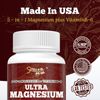 🔥High-Strength Magnesium 5-in-1 Complex , Sleep 3 Pack