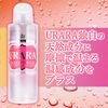 URARA HOT 5.1 fl oz (150 ml) [Prime]