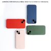 Panda Baby iPhone 15 Plus Silicone Case Full Lens Protection (Black)