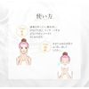 Capsule Serum Vitamin C Cleansing Gel