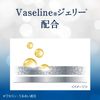 Vaseline Advanced Repair Body Lotion, Unscented, Body Milk, 6.8 fl oz (200 ml), 6.8 fl oz (200 ml) (x 1)