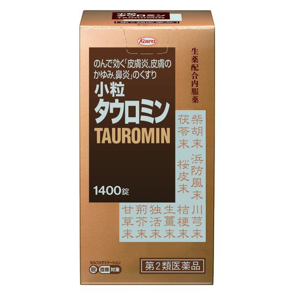 [Second-class OTC drugs] Small Tauramine 1400 tablets * Products subject to the self-medication taxation system