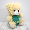 Takeoff BEAR'S S365 May Plush Toy Beige