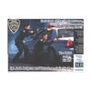Masterbox 1: 24 - Heist No.1 - Shots Fired, Request Back Up