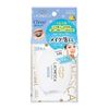Softymorachesca Water Cleansing Sheet (Clear) x 10 Piece Set