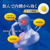 [Third-class OTC drugs] V Rohto Premium Eye Oral Tablets 80 tablets
