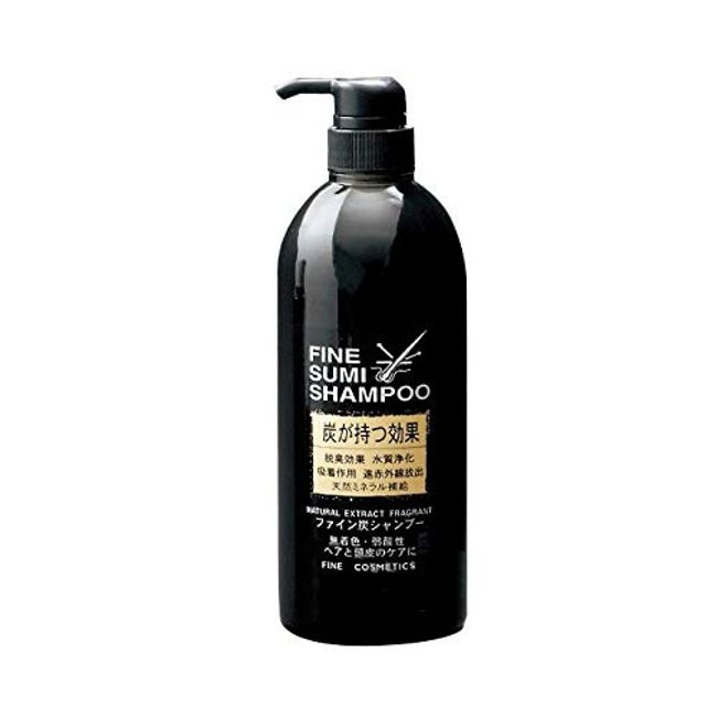 阪本 High Raw Hall Fine Charcoal Shampoo 800ml