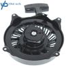 Recoil Rewind Pull Starter For Briggs & Stratton 497830 135202 135212 135232