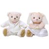 《Your Name Included》【Petilu】 Wedding Bear, Tiny Wedding Party