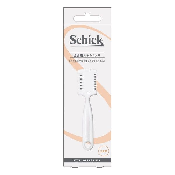 《Schick》 Full body razor (1 piece)