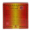 (Madame Hen) MADAME HENG ORIGINAL HERBAL Soap 160g Set of 2 [Parallel Import]