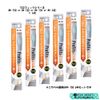 Ebisu Toothbrush Profitz Set of 6 (BK-122)
