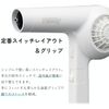 NB1906   1200W  NOBBY      