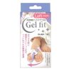 Alphax Bunion Nightcare Belt for Left Leg