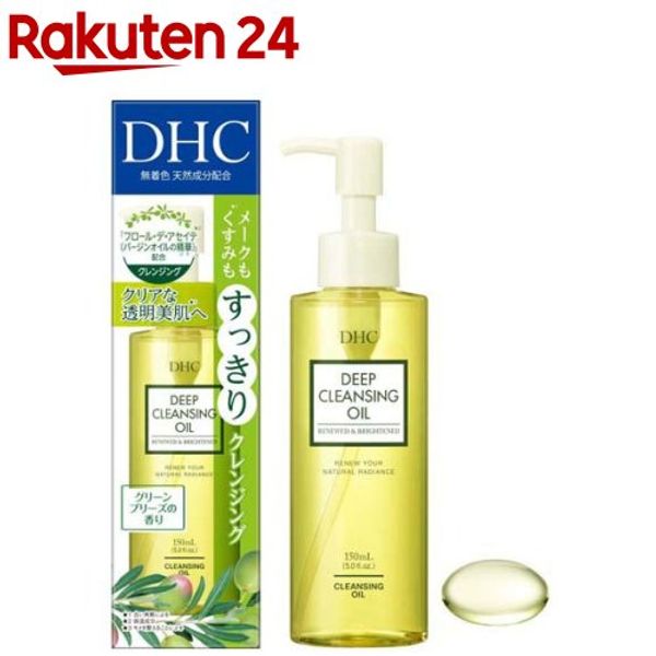 DHC Medicated Deep Cleansing Oil Renew Bright SSL (150ml) DHC