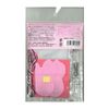 SUN FELT MTM-5 Mini Mofu Mascot Kit Rabbit Craft Kit