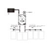 K.E.S KiNf:2e Noise Filter for Effector DC Adapter, 9-18V, DC Isolated Noise Filter