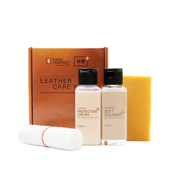 reza-keamasuta-kitto Leather Products Care Protector Leather Sofa Cleaner Care Master Kit LM100 (100ml)