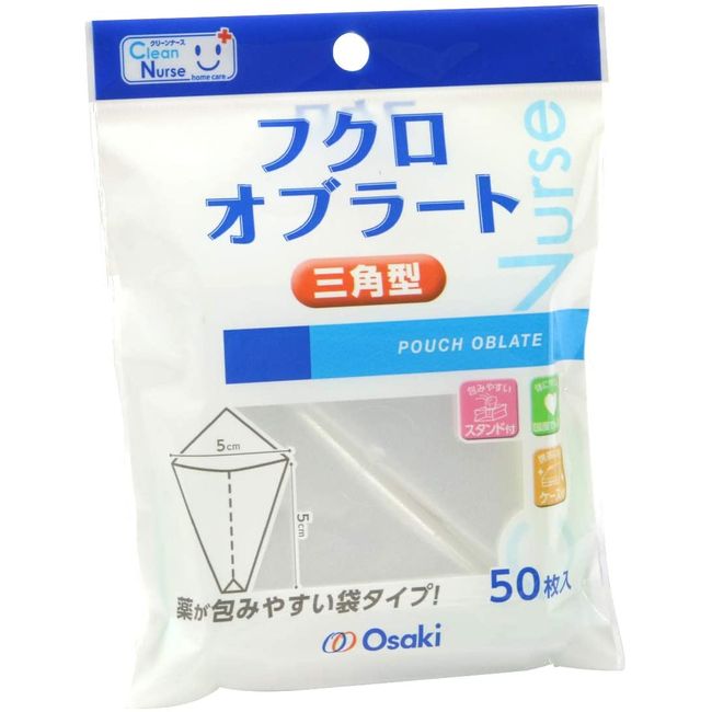 [Yu-Packet shipping, free shipping, no cash on delivery] Oblate triangular shape 50 pieces
