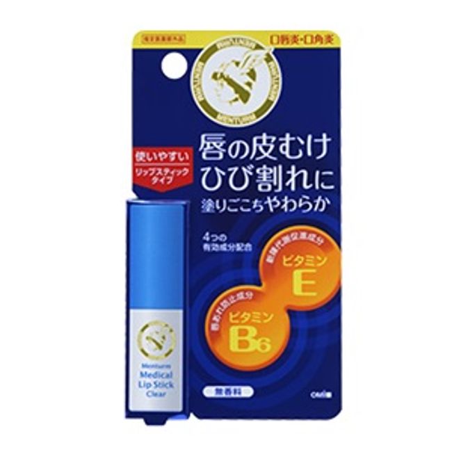 [Omi Brothers] Mentum Medicated Medical Lipstick Cn 3.2g [Designated quasi-drug]