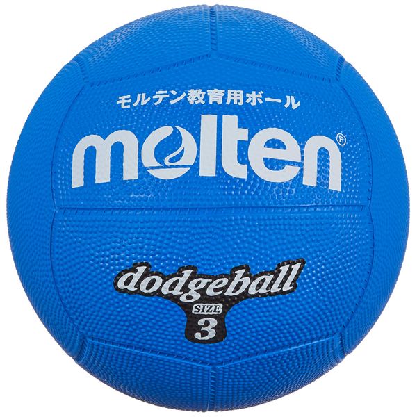 Molten D3B Dodge Ball Rubber No. 3 Ball, Blue