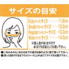 NAGOYA SPECTACLE 8732-03 Squacy Style Anti-Pollen Eyeglasses, Discreet Shield, Anti-Fog, Stylish, Purple, Regular, New Anti-Fog Coat Technology