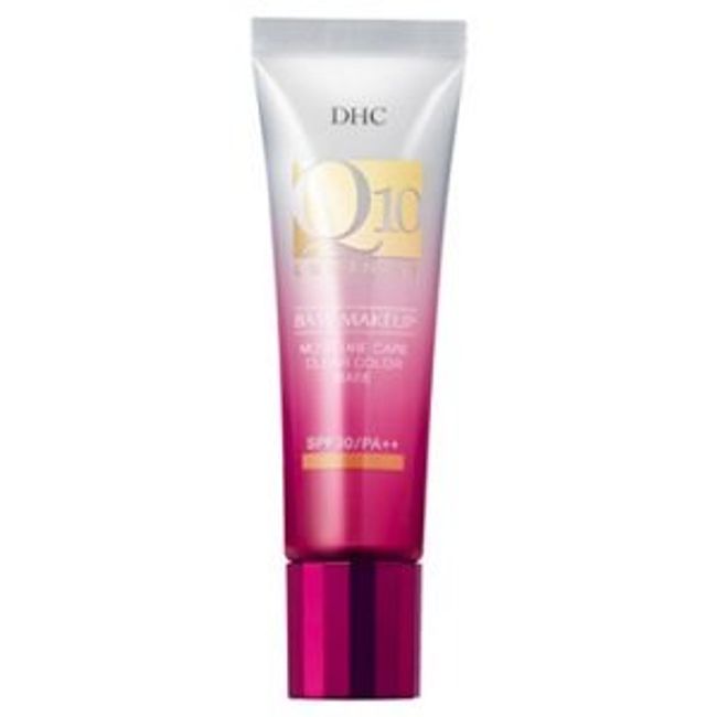 DHC Q10 Moisture Care Clear Color Base Apricot 1.1 oz (30 g)